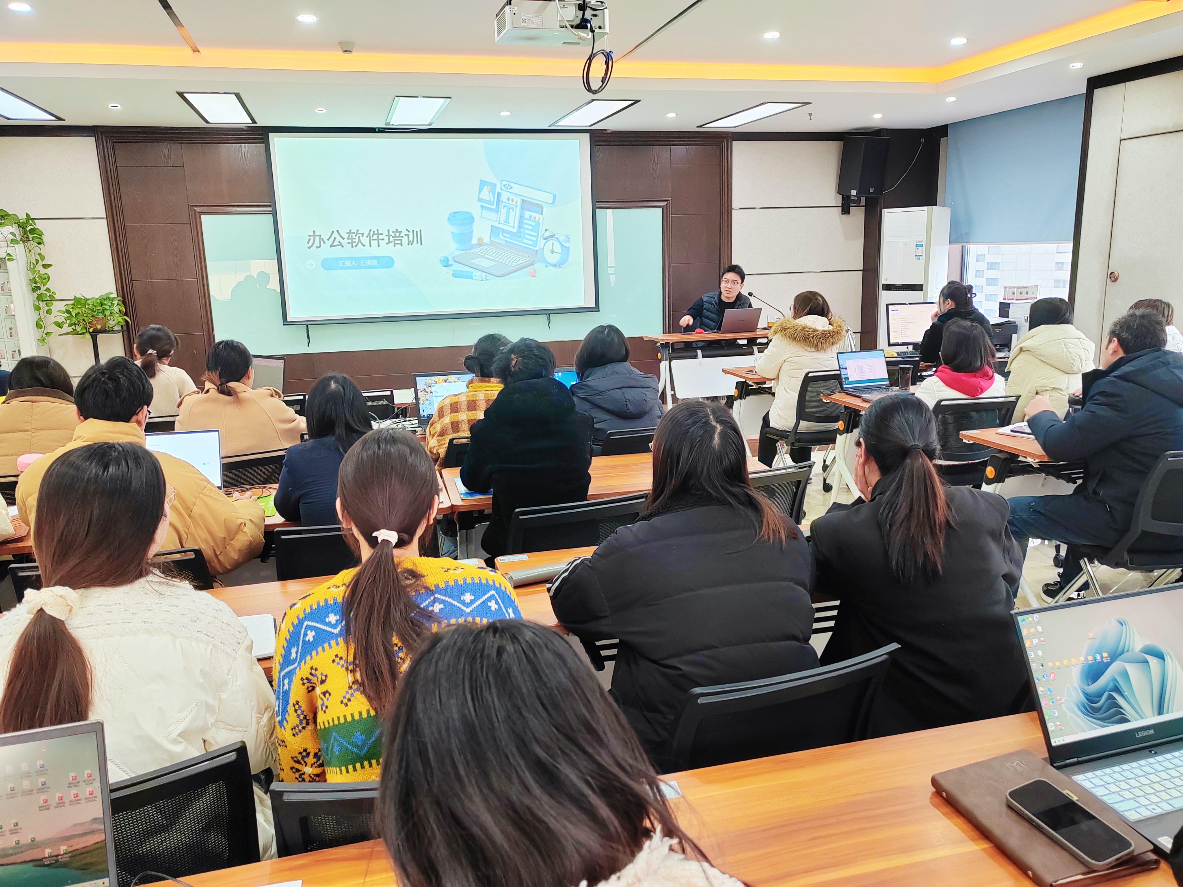 恒信動(dòng)態(tài)丨OFFICE辦公軟件培訓(xùn)會(huì)圓滿(mǎn)落幕，助力工作效率再升級(jí)！
