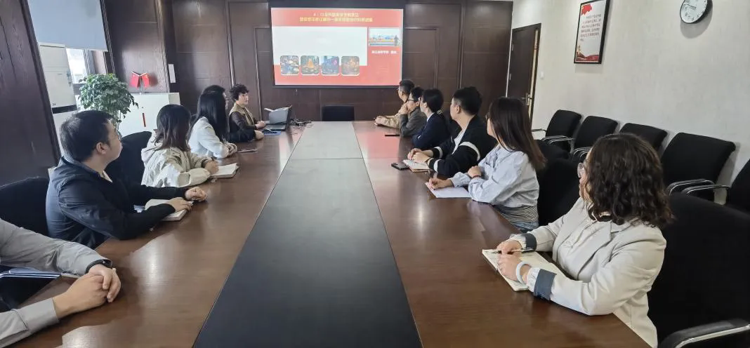 以保密為盾，守國安之基丨恒信咨詢管理有限公司開展全民國家安全教育日學(xué)習(xí)教育活動(dòng)