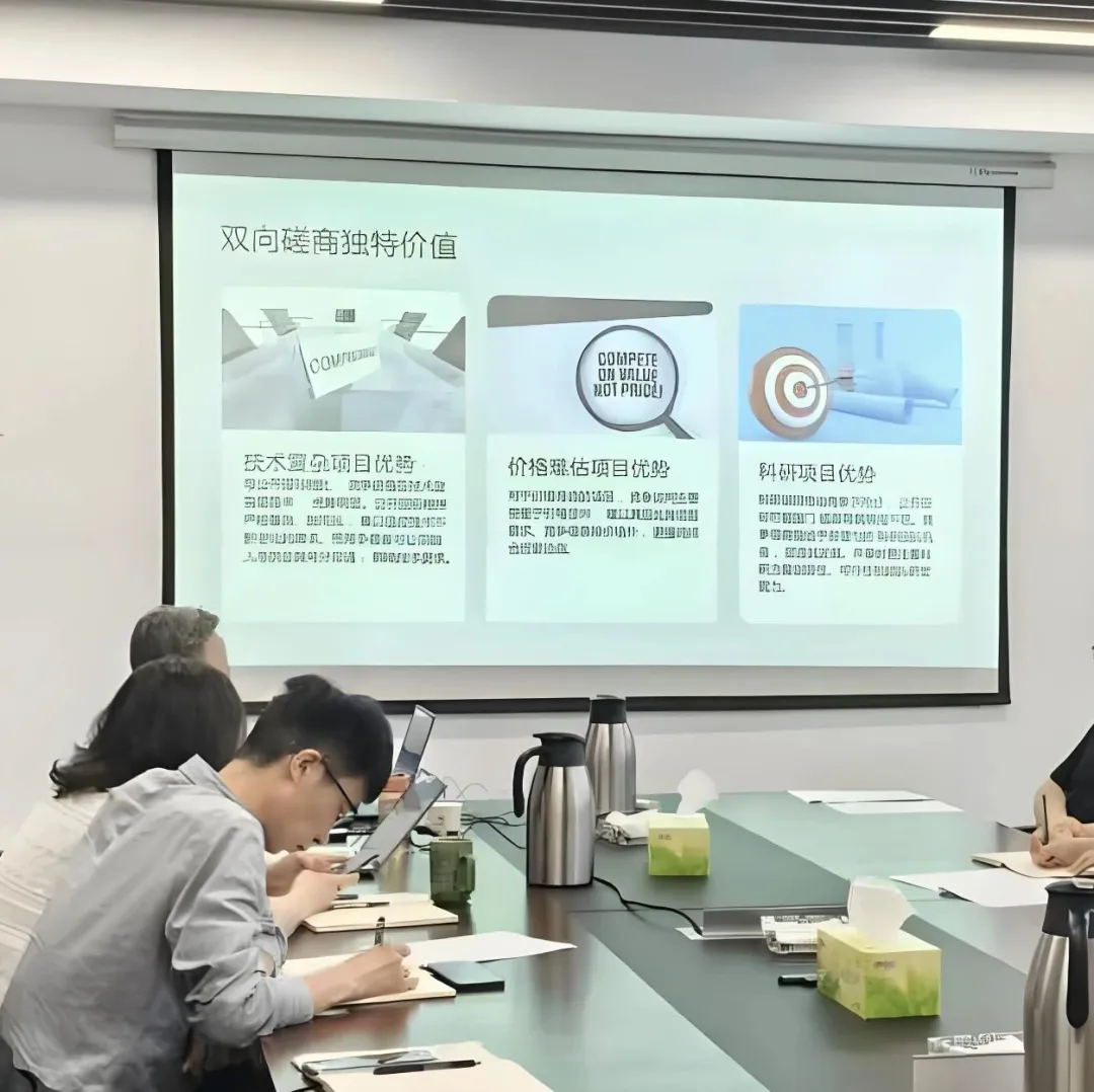技術(shù)培訓(xùn)丨首席技術(shù)專家、高級講師孫國棟受邀為鄭州高新城市開發(fā)建設(shè)集團(tuán)有限公司開展專題培訓(xùn)