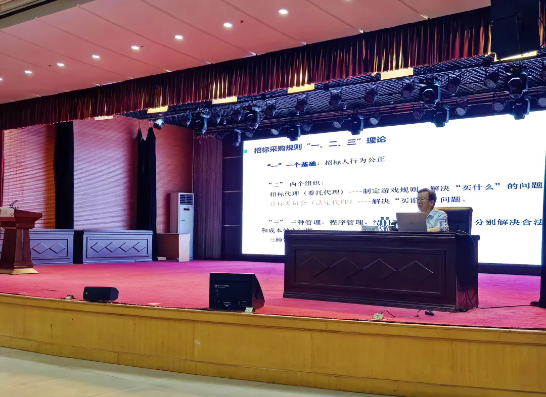 技術(shù)培訓(xùn)丨恒信咨詢與河南省中醫(yī)院攜手共進(jìn)，深化評標(biāo)專家專業(yè)能力建設(shè)