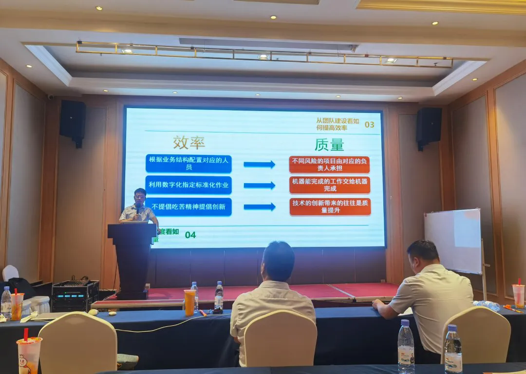 公司要聞丨戰(zhàn)略錨定啟新程，文化聚力共筑魂---恒信咨詢2025中高管理層述職會議繪就發(fā)展新圖景